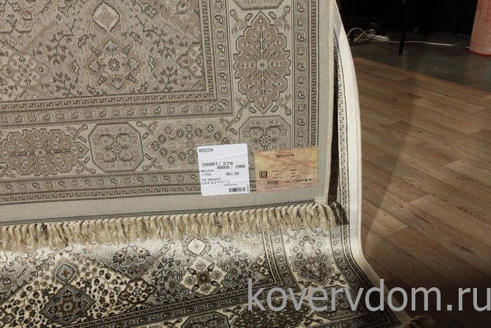 Ковер из вискозы Beluchi 88609 2969