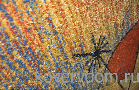 Ковер детский Fryz-N Elise ochre