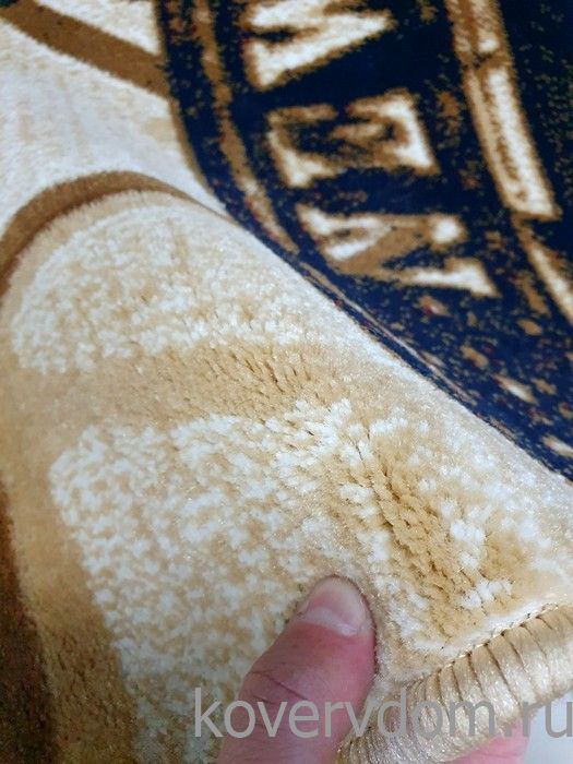 Ковер London beige