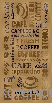 Ковер-циновка Decora 34504 065