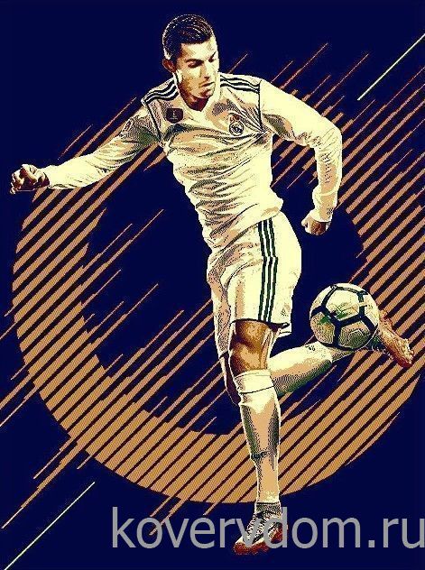 Ковер Криштиану Роналду-1