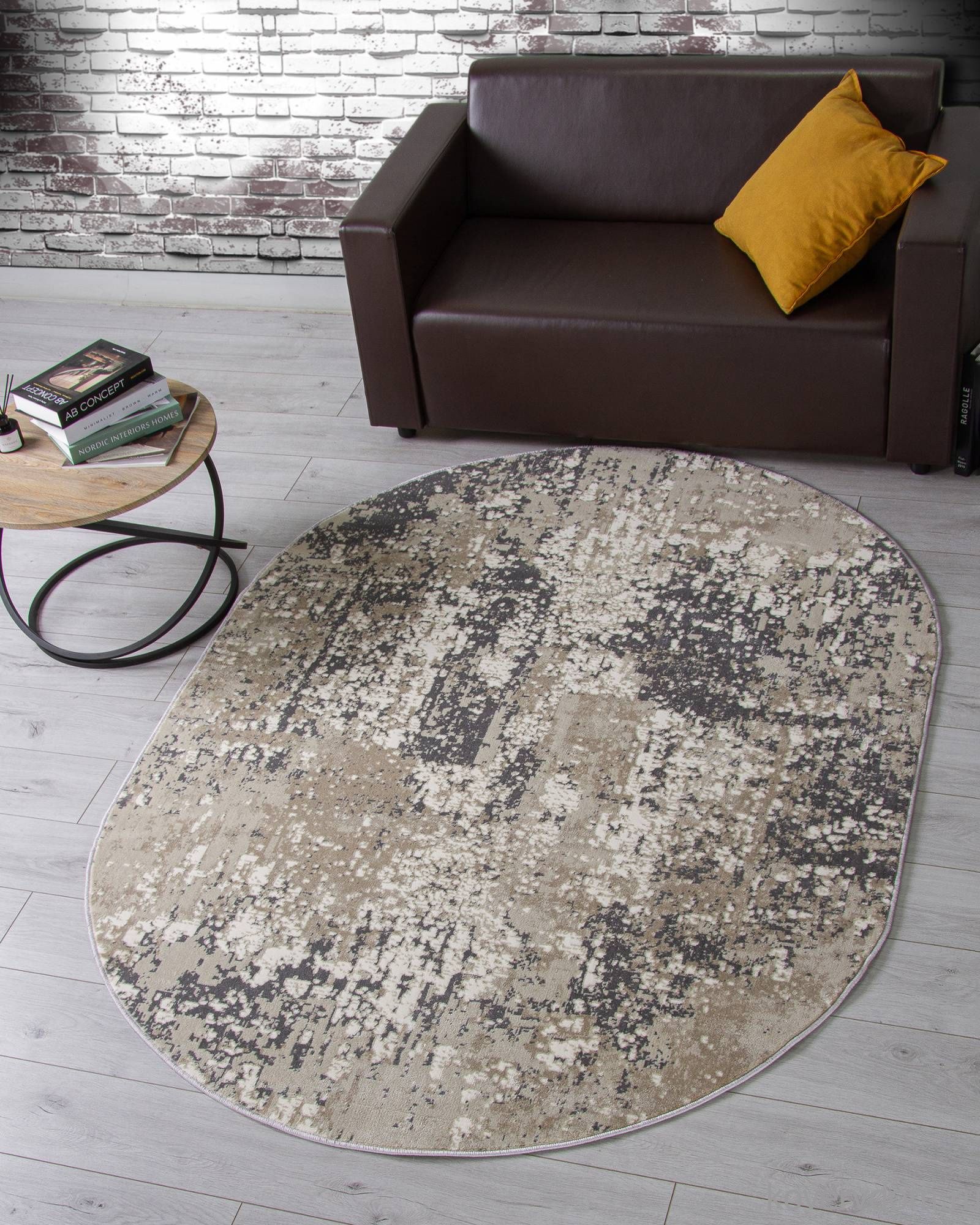 Ковер ATLANTIS D733 CREAM Овал